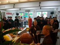2月15日 新春吉祥法会